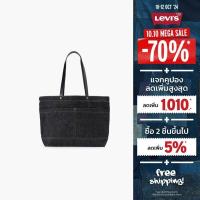 ราคา กระเป๋า Levis Womens Heritage Tote All Bag (22118178052)