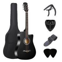 ราคา กีต้าร์ 38 นิ้ว กีต้าร์โปร่ง กีต้าร์โปร่ง มือใหม่ฝึกกีต้าร์ หลากสี ให้เลือก (22256147923)