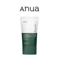 ราคา Anua Heartleaf Silky Moisture Sun Cream SPF50 PA (22671671454)