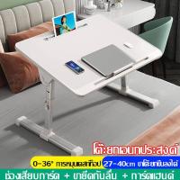 ราคา โต๊ะคอมพิวเตอร์ โต๊ะทำงาน โต๊ะทำงาน โต๊ะคอม โต๊ะ โต๊ะวางคอมพิวเตอร์ โต๊ะทำงาน โต๊ะทำงาน โต๊ะคอม พร้อมชั้นวางของ ลิ้นชัก (21602533529)