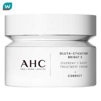 ราคา AHC เอเอชซี กลูต้า ซีทิเวชั่น ไบรท์ 3 โอเวอร์ เดย์ ไนท์ ทรีตเมนต์ ครีม 50 มล (22697216189)