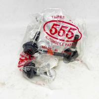 ราคา 1 คู่ 555 ลูกหมากกันโคลงหลัง HONDA CRV G2 ปี 02 06 made in Japan (4211712109)