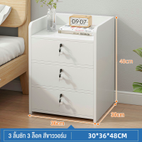 ราคา MOYU โต๊ะข้างเตียง พร้อมตัวล็อค เรียบง่าย ทันสมัย เรียบง่าย ความจุสูง ไม้เนื้อแข็ง ตู้ข้างเตียง ตู้หัวเตียง เตียง (22396572830)