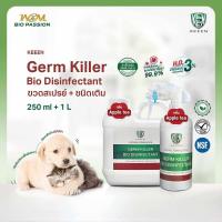ราคา KEEEN Germ Killer Bio Disinfectant 1 ลิตร แบบขวด 250 มล น้ำยาทำความสะอาดฆ่าเชื้อ 99 99 กำจัดกลิ่น กลิ่น Apple Tea (11804061850)