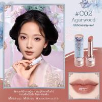 ราคา Flower Knows Butterfly Cloud Collar Collection Glossy Lipstick High shine hydrating non greasy 3 5g (22814365979)