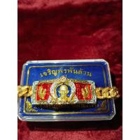 ราคา เลสหลวงพ่อรวย รุ่น เจริญพรพันล้านปี65 ขนาด4บ (21606697284)