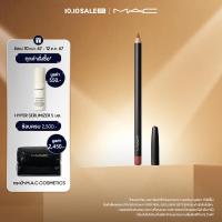 ราคา MAC LIP PENCIL แมค ลิปเพ็นซิล LIP PENCIL (22726659782)