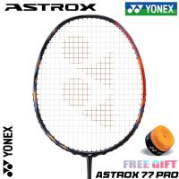ราคา YONEX ASTROX 77 PRO ไม้แบดมินตันสีชมพูเต็มคาร์บอนเดี่ยว 4U 26 ปอนด์ 83 กรัม ผลิตในญี่ปุ่น (22697371014)