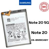 ราคา แบตเตอรี่ Samsung Galaxy Note 20 N980 N980F Note20 5G battery EB BN980ABY 4300mAh (22275257064)