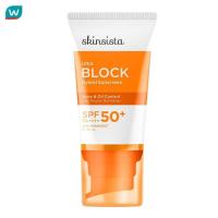 ราคา Skinsista สกินซิสต้า อัลตร้า บล็อก ไฮบริด ซันสกรีน เอสพีเอฟ 50 พีเอ 30 มล (22638806307)