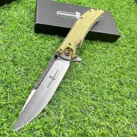 ราคา มีดพับพกพาเดินป่าตั้งแคมป์ Extrema Ratio ใบมีดD2 คมจัดๆ ระบบบอลแบริ่ง (22835361120)