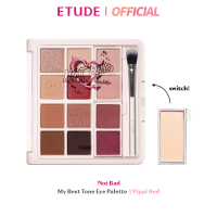 ราคา ซื้อ 1 ลด 20 ตั้งแต่ 2ทุ่ม วันที่ 9 12 ต ค ETUDE Not Bad My Best Tone Eye Palette NOTBAD Collection อีทูดี้ อายพาเลท (22808061993)
