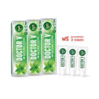 ราคา ยาสีฟัน Doctor V Family set สุดคุ้ม ราคาพิเศษ 950 บาท (22489477887)