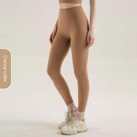 ราคา 30 Colors Lulu Yoga Womens Fashion high Waist Leggings no embarrassment pants CK901 (16199587864)