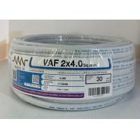 ราคา NNN สายไฟ สายไฟเดินบ้าน สายไฟบ้าน 220V VAF 2 x 4 SQ MM ยาว 30 เมตร สายไฟฟ้าใช้ภายในบ้าน (20547127549)