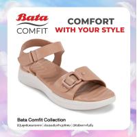 ราคา Bata บาจา Comfit รองเท้าเพื่อสุขภาพรัดส้น พร้อมเทคโนโลยี Wellness สำหรับผู้หญิง สีชมพู 6015150 (22395475575)