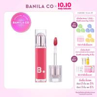 ราคา BANILA CO DEW GLOW TINT บานิลา โค ดิว โกล์ว ทิ้นท์ เครื่องสำอาง ลิป ลิปสติก ลิปวอลุ่ม ลิปทินท์ (22821946982)