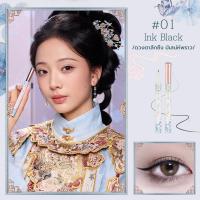 ราคา Flower Knows Butterfly Cloud Collar Collection Liquid Eyeliner Black Brown Smooth Not easy to smudge 0 5ml (22814427471)