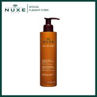 ราคา NUXE REVE DE MIEL FACE CLEANSING AND MAKE UP REMOVING GEL 200 ml เจลทำความสะอาดผิวหน้าและเครื่องสำอาง สำหรับผิวแห้งและผิวแพ้ง่าย (9459089283)