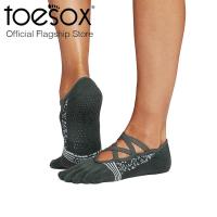 ราคา New Fall 2024 ToeSox Grip Full Toe Elle Tec ถุงเท้ากันลื่นปิดนิ้วเท้า รุ่น Elle Tec (22844393493)