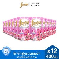 ราคา ยกลัง Fineline ไฟน์ไลน์ ผลิตภัณฑ์ซักผ้าถนอมผ้า พลัสซีรี่ย์ กลิ่นซันนี่ พิงค์ ถุงเติม 400 มล x12 สีชมพู สูตรลดกลิ่นอับชื้น (16896720380)