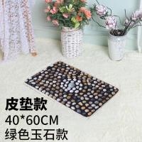 ราคา Jiumi บทกวีห่านไข่หินนวดเท้าห้องน้ําฝนดอกไม้หินเท้า Pad บ้านใช้เครื่องมือนวด Acupoint (20323888716)