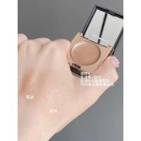 ราคา RED CHAMBER Chunshu Multi use ครีมธรรมชาติสเตอริโอ Enhanced Skin Color Modified Beauty Blender สําหรับแก้มริมฝีปากสีแดงอายแชโดว์ (22533445146)