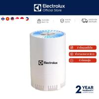 ราคา Electrolux ฟอกอากาศ ฟอกอากาศ ที่กรองฝุ่น ที่ดับกลิ่น PM 2 5 เครื่องฟอกอากาศในรถยนต์ USB แบบพกพา คุณภาพและความปลอดภัยสูง (22862171213)