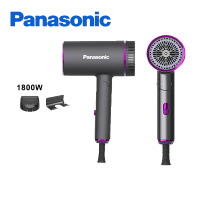 ราคา Panasonic เครื่องเป่าผม 1800W ไดเป่าผมแห้งไว hairdryer ไอออนลบ 10 ล้านบำรุงเส้นผม ไดเป่าผม แห้งเร็ว หนึ่งคีย์ลมร้อนและเย็น ปรับความเร็วได้ 3 ระดับ ลมร้อน ลมเย็น เสียงเงียบ การดูแลเส้นผมด้วยเทคโนโลยีล่