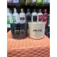 ราคา เซ็ตคู่ Madame Fin Sine Skin Anti Aging Day Night Cream 500g มาดามฟิน ทราย สกิน แอนตี้ เอจจิ้ง ครีม (22592070494)