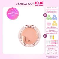 ราคา BANILA CO PRIMING VEIL CHEEK บานิลา โค ไพรมิ่ง วีล ชีค บลัชออนปัดแก้ม (22821670331)