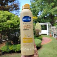 ราคา Vaseline Spray Moisturiser 190ml สเปรย์ครีมบำรุงผิว นำเข้าจากอังกฤษ (21897450664)