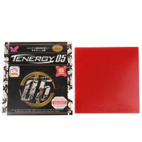 ราคา MEIK 1PC Butterfly tenergy 05ปิงปองยางฟองน้ำยาง2 1มม (22304994312)