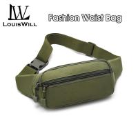 ราคา LouisWill กระเป๋าคาดเอวแนวสปอร์ตสำหรับผู้ชายกระเป๋าผู้ชายแฟชั่นสะพายไหล่กระเป๋ากีฬาสะพายไหล่กระเป๋าคาดหน้าอกกันน้ำกระเป๋าคาดเอวกระเป๋าวิ่งแบบพกพา Tas Gym สำหรับวิ่งเดินป่าปั่นจักรยาน (22208806408)