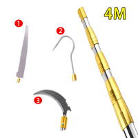 ราคา ยืดยาวสุด 6 เมตร 5in1 กรรไกรตัดกิ่ง 2 5 4 6M เลื่อยตัดกิ่ง กรรไกรแต่งกิ่ง แถมมีด ตะขอ เลื่อย ไม้สอยยืดหดได้ กรรไกรตัดกิ่งสูง เลื่อยตัดกิ่งไม้สูง กรรไกรตัดกิ่งด้ามยาว (22748940140)