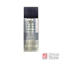 ราคา Winsor Newton วานิชเคลือบภาพ 400 มล จำนวน 1 กระป๋อง (19664918069)