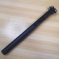 ราคา ENVE ที่นั่งคาร์บอนโพสต์27 2 30 9 31 6Mm MTB จักรยานเสือหมอบท่อนั่งขี่จักรยานเบามากหลักอานคาร์บอนไฟเบอร์ (21093484152)