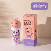 ราคา แก้วเก็บความเย็นชินจัง Crayon Shinchan ขนาด 600 ml แก้วชินจัง งานลิขสิทธิ์แท้ (22523158796)