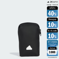 ราคา adidas ไลฟ์สไตล์ กระเป๋าใส่โทรศัพท์หนังโพลียูรีเทน adidas ผู้หญิง สีดำ IX6935 (22442012519)