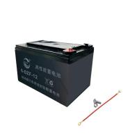 ราคา แถมสายต่อ น็อตฟรี 4ก้อน แบตเตอรี่ 12V 12AH แห้ง แบตเตอร์รี่รถไฟฟ้า แบตเตอรี่ตะกั่ว Battery ใช้งานทั่วไป จักรยานไฟฟ้า สามล้อไฟฟ้า มอเตอร์ไซค์ไฟฟ้า สกู๊ตเตอร์ เครื่องสำรองไฟ UPS เครื่องมือเกษตร (2272956