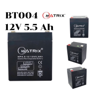 ราคา BATTERY UPS แบตเตอรี่แห้ง MATRIX รุ่น BT004 12V5 5Ah สีดำ เสียภายใน 6 เดือนเปลี่ยนตัวใหม่ (20576556554)