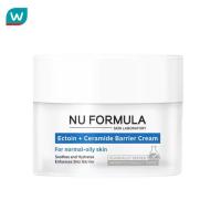 ราคา Nu Formula นู ฟอร์มูล่า เอคโตอิน เซราไมด์ แบร์ริเออร์ ครีม 50 กรัม (22843038488)