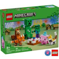 ราคา เลโก้ LEGO Exclusives 21281 Minecraft Baby Pigs Birthday Celebration (22868647473)