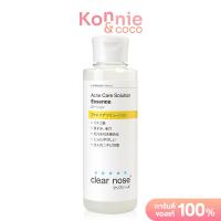 ราคา CLEAR NOSE Acne Care Solution Essence 150ml เคลียร์โนส น้ำตบสิว (19961811810)