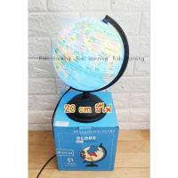 ราคา Kids learning พร้อมส่งจากไทย ลูกโลกจำลอง ลูกโลกภาษาอังกฤษ Globe (22201546437)