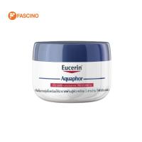 ราคา EUCERIN Aquaphor Soothing Skin Balm บาล์มทาผิว สำหรับผิวแห้งแตกเฉพาะจุด 110ml (20220187866)