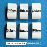 ราคา J LINDEBERG KoreanPEARLY GATES Wilson Wilson เข็มขัดดูดซับเหงื่อแห้งเหนียวไม้เทนนิส Wilson มืออาชีพกันลื่นดูดซับเหงื่อมือกาวยึดเกาะ (20202336361)