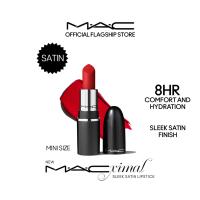 ราคา MAC MINI MACXIMAL SLEEK SATIN แมค ลิปสติกเนื้อซาติน MINI MACXIMAL SLEEK SATIN (22726824517)