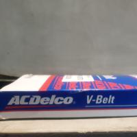 ราคา สายพานหน้าเครื่อง ของแท้ New Chevrolet Corolado 6PK 2870 (5381696027)
