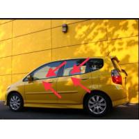 ราคา คิ้วรีดน้ำ HONDA JAZZ GD ใช้ได้กับรถปี 2004 2005 2006 2007 (10542053906)